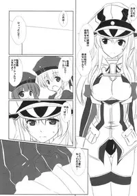 [Machednia (Sachuma)] Ryoute ni Shota (Kantai Collection -KanColle-) [Digital]