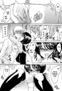 [Shinonome Ryu] LOVE ＆ HATE - Lovely Slave [English]