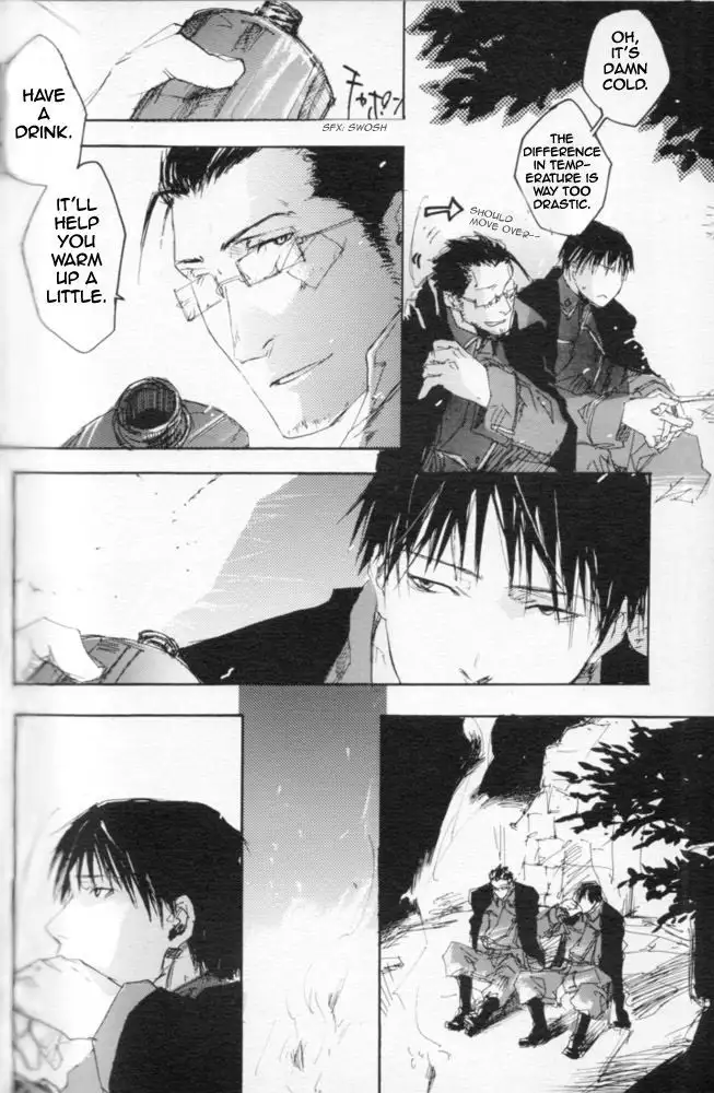 Zankyou, Kieru made - English