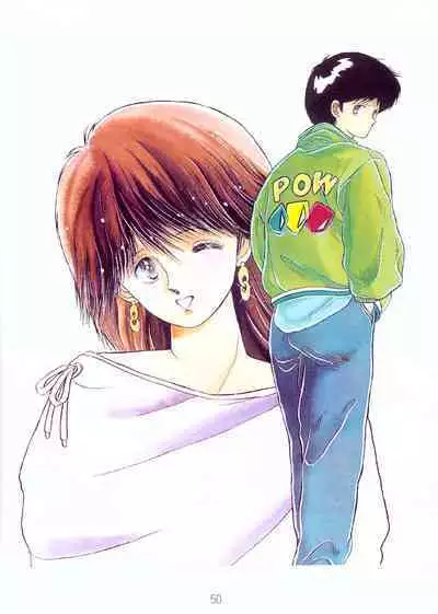 A Lot Of Kiss - KATSU AKI Illustrated Collection