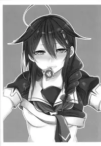 (C89) [Chitsu kara Liver (Sisei)] OnaBare Shigure-chan (Kantai Collection -KanColle-)