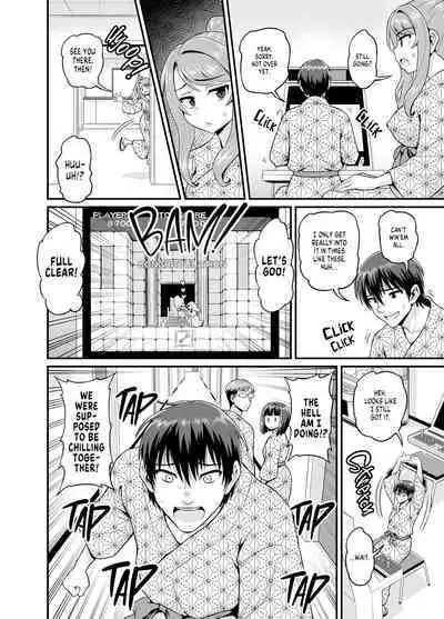 Getting it On With Your Gaming Buddy at the Hot Spring