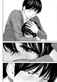 [Shikishiro Konomi] Netoraserare 3 [English] [Seinan Scans+Rabbit Scans] [Digital]