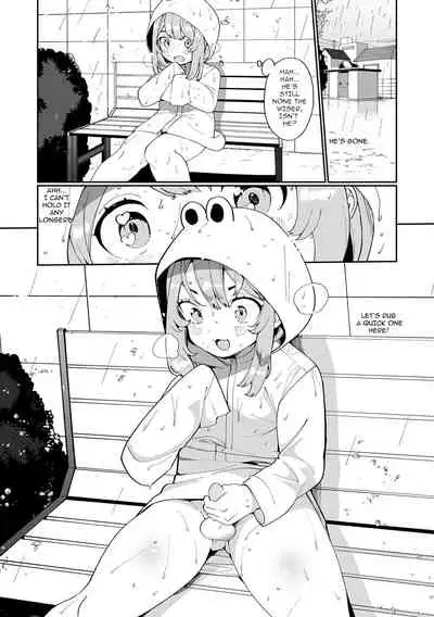 Ame no Hi no Himitsu♡