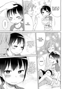 [Arekusa Mahone] Sweet Dreams Baby (COMIC LO 2011-11) [English] =Team Vanilla=