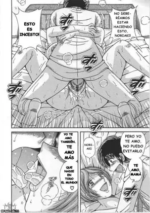 Kindan Soukan - Relaciones Prohibidas - Madre e hijo Juguetones - 6-JUNTOS CON MAMÁ