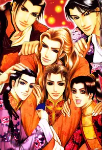 [Mizukami Shin] Koi no Tsubo [English] [Storm in Heaven]