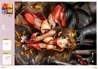 [Uchuu Teiou] Entrance sisters