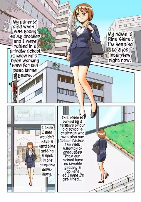 Dorei Shain Anal Maso Choukyou 1 - Shinjin Kenshuu Hen