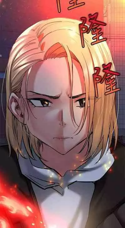 要對媽媽保密唷!-IT'S A SECRET 01-15 CHI manhwaroshixp.wordpress.com