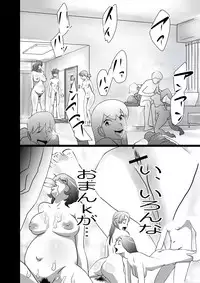 [the_orz] High Teens Boogie Woogie