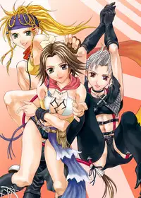 [Shiitake (Mugi)] MUGI FF COLLECTION 2 (Final Fantasy 10) [Digital]