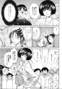 COMIC TENMA 2007-10