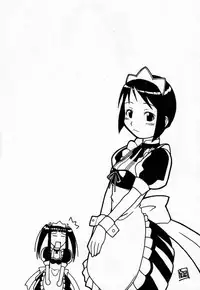 (C58) [Steel Works (Various)] Naru Shino (Love Hina)