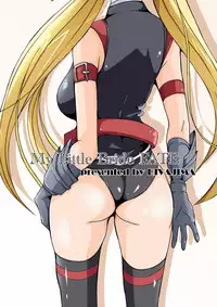 (COMIC1☆4) [Rivajima (Yajima Index)] Osanaduma Fate (Mahou Shoujo Lyrical Nanoha) [Digital]