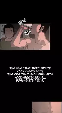 [Mr. Byeong-Su] Cohabitation Ch.1-42 (English) (Ongoing)