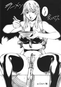 (COMIC1☆2) [AXZ (Various)] Angel's stroke 12 Last supper (Jormungand)