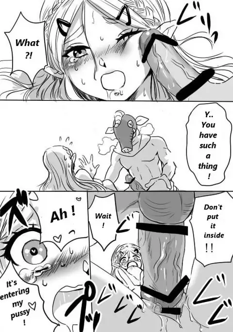 Link to Zelda no Shoshinsha ni Yasashii Sex Nyuumon