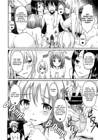 [Ryoma] Bride Select Ch. 1-4 [English] [The Lusty Lady Project]