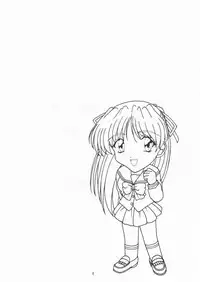 (C58) [DRILL (Moribell)] Cho Maboroshi no Are EX (Sentimental Graffiti)