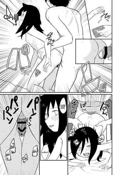 Motenai kara Otouto ni Kongan Shite Sex da!!