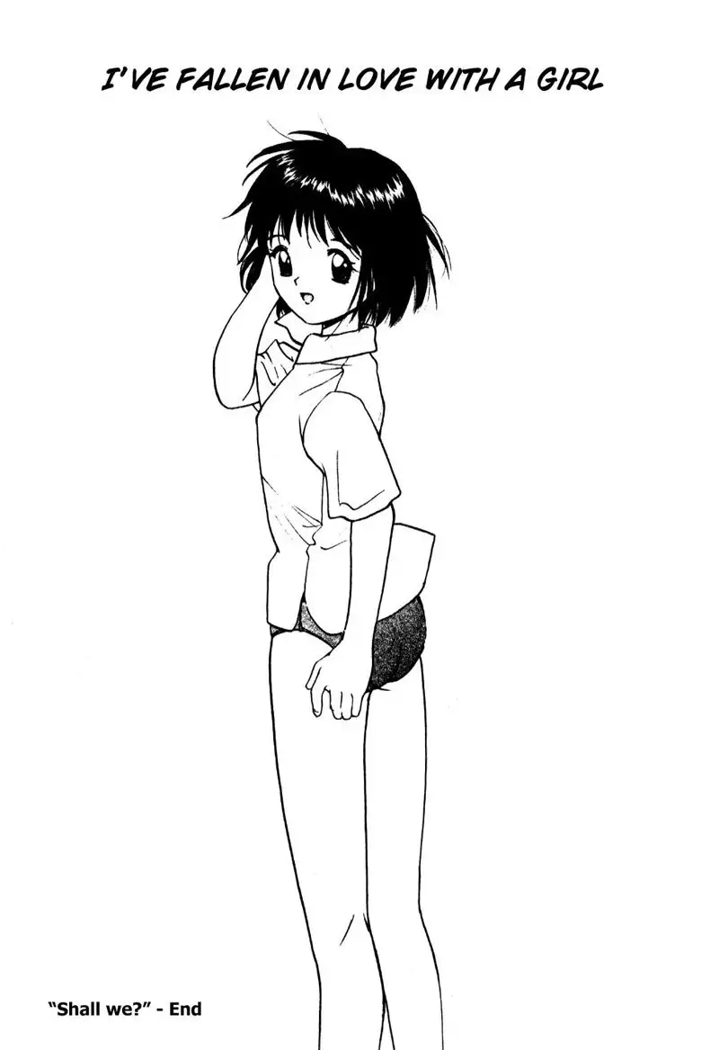 Virgin Night 9 - Shall We