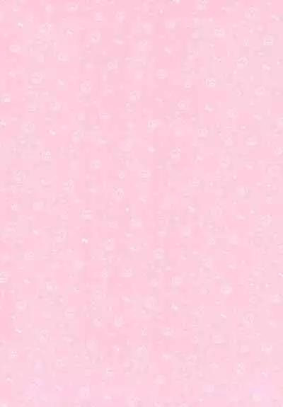 (C100) [Komugibatake (Komugi)] Chotto Ecchi na Teregao Bon