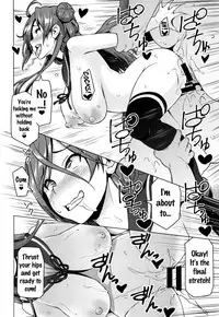[Sanagi Torajirou] Netorare Kataomoi Ch. 1-2 [English] {doujins.com}