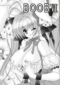 [Bousou!! Fuhatsudan (Takai Biki)] BOOB VI (Di Gi Charat)