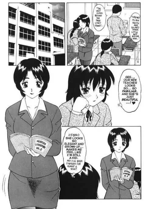 Super Taboo Extreme 01