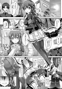 COMIC Unreal 2015-06 Vol. 55 + Hisasi Illust Shuu