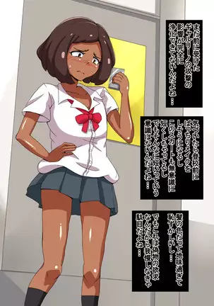 Fantia/Fanbox/Enty gallery