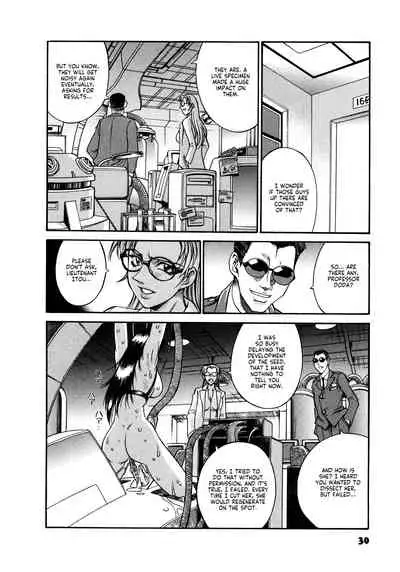 Parasiter Miki Ch. 1-2