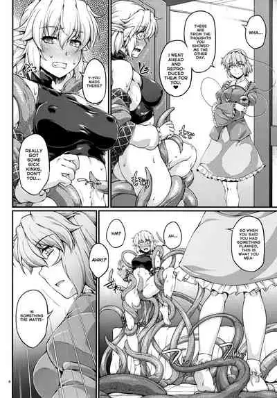 SatoPar Tentacle - Satori x Parsee And Tentacle