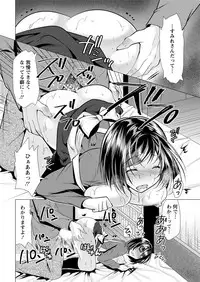 Action Pizazz 2019-02 [Digital]