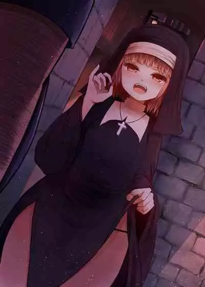 Shouginka 10-mai Yadodai Betsu