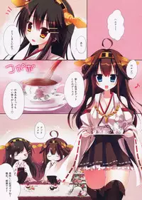 (COMIC1☆8) [Hasuneya (Hasune)] Kanmusume Collection 2 (Kantai Collection -KanColle-)