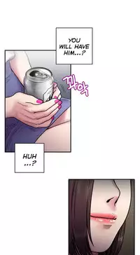 Ghost Love Ch.1-21 (English) (YoManga) (Ongoing)