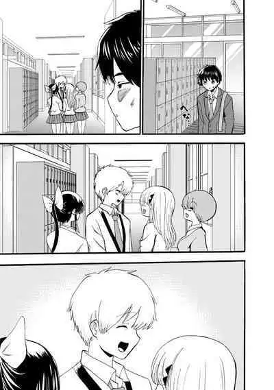 Boku wa Rabu Songu ga Utaenai / I can't sing love songs