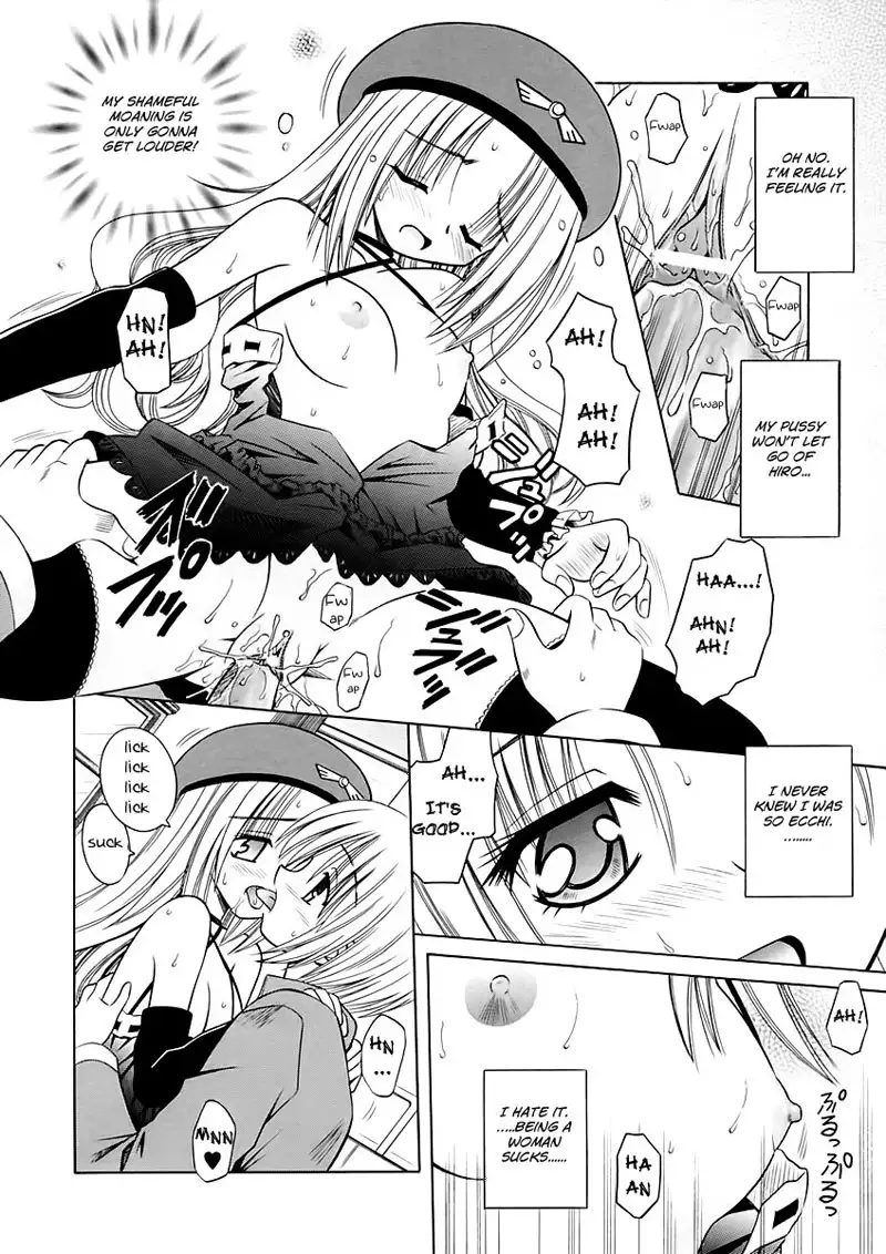 Angelical Pendulum 6 - Boundaries Of Memory