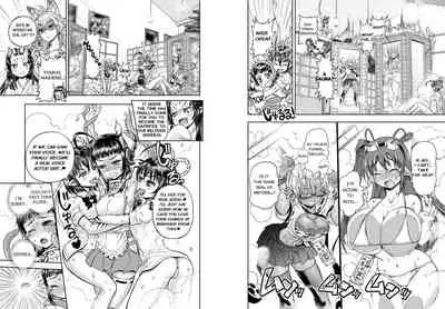 Anime-Tamei!
