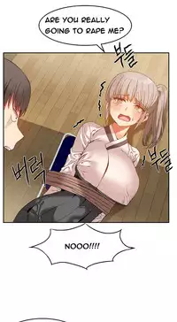 [Mx2J] Hari Dormitory Ch.0-25 (English) (Ongoing)