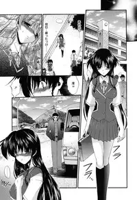 [Noraneko Nagaya] Colo Kuru Omochanicle [Digital]