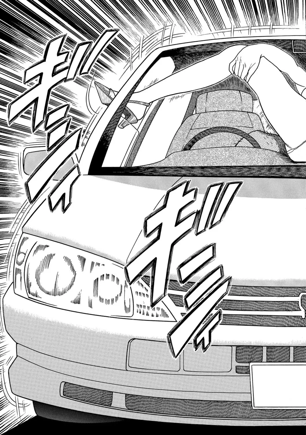 Jitsuroku Bikei Shirouto Bijin Zuma Inran Nikki