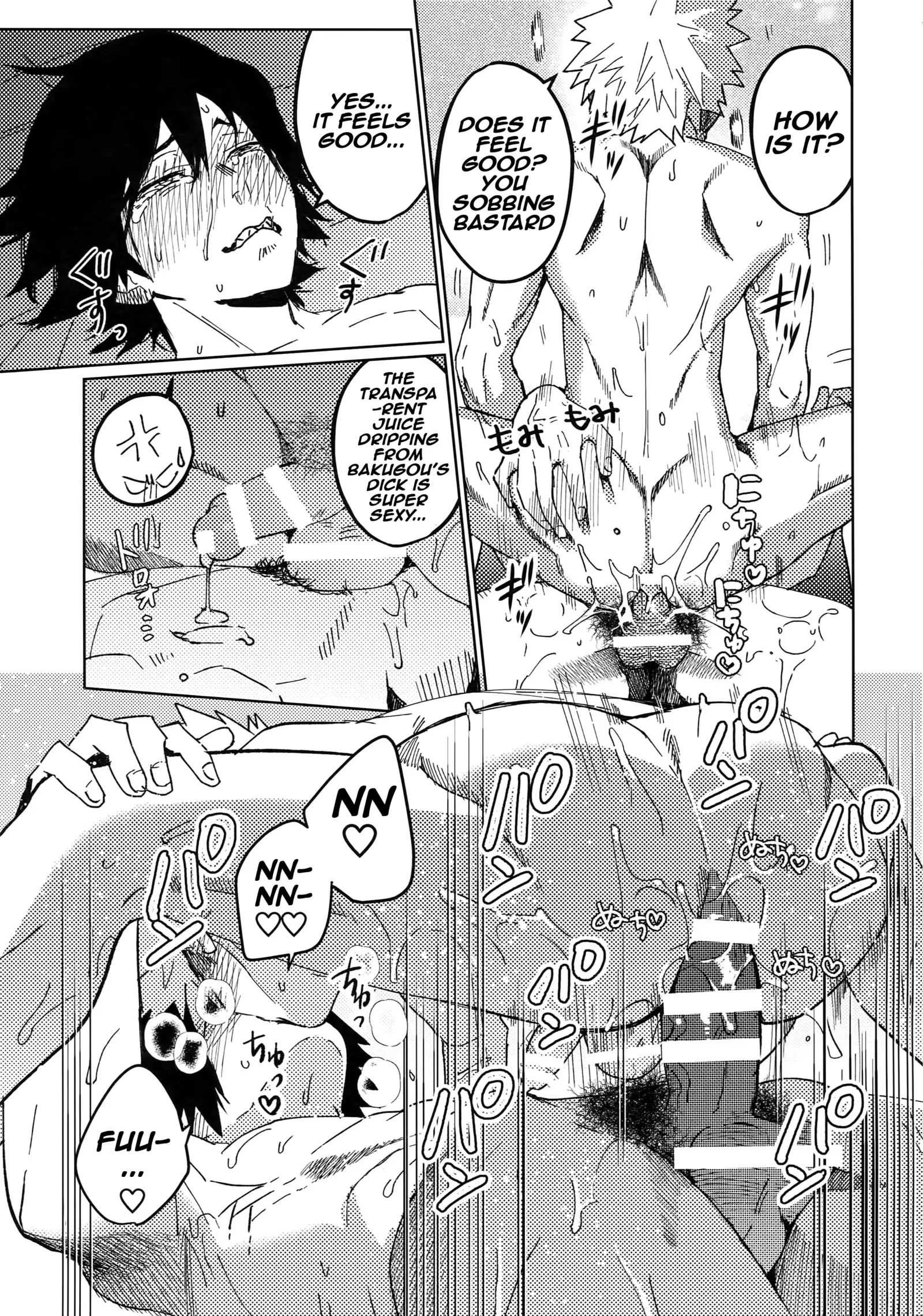 Kimi no Gensou o Miterui | I'm Seeing an Illusion of You