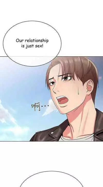 Eunhye's Supermarket Ch.24/?