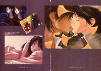 Ichou no Mau Koro Art Collection