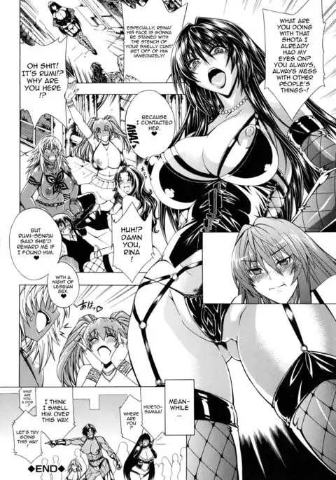 Koko wa Bitch gai !! - Here is a Bitch Street Ch. 3-7