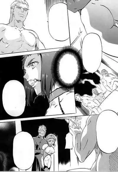 [Busou Megami (Kannaduki Kanna)] DOLL II (Ghost in the Shell) [Textless]