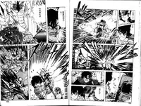 [Kamitou Masaki] Seirei Tokusou Fairy Saber [Tennyo Matouhen] [Chinese]